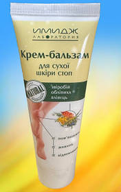Імідж Крем бальзам для сухої шкіри стоп