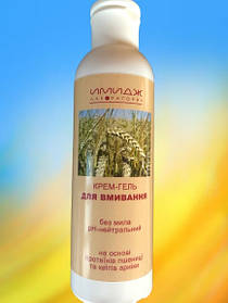 Імідж  крем гель для вмивання на основі протеїну пшениці та квітів арніки