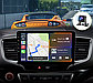 Магнітола на Android 6+128 ГБ 9 дюймів 4G, DSP, 8-core, фото 8