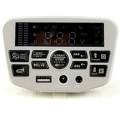 Панель керування дитячим електромобілем JR1956G 12V