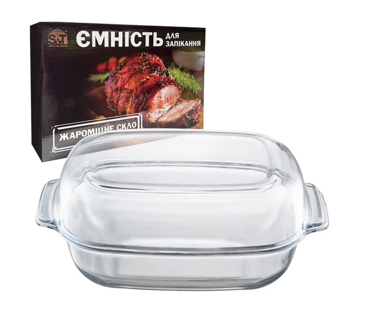 Форма для запікання з кришкою S&T 50018-01, фото 1