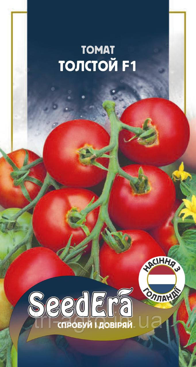 Томат Толстой F1 10шт SeedEra Profi