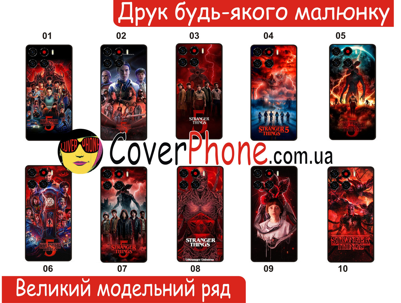 Силіконовий чохол бампер для ZTE Blade A56 з малюнком