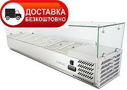 Вітрина холодильна для топінгу GoodFood GF-VRX1500/330-H6C