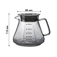 Сервер Choxila 11730 графин для приготування кави заварник для прумера скляний 600 мл, фото 4