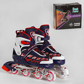 Дитячі ролики 30-33 Best Roller 56019-S коліс PU