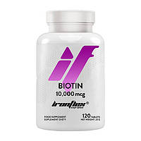 IronFlex Biotin 10,000 mcg (120 tab)