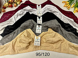 Бюстгальтер чашка Д ліфчик без поролону/без кісточок