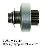 Бендикс стартер Renault Scenic, Laguna 1.9 D/1.9 TD/1.9 DTi/1.9 DCi (1997-) Рено Сценік, Лагуна (11 зуб)