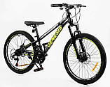 Велосипед гірський CORSO Genesis 24" G-24682, фото 2