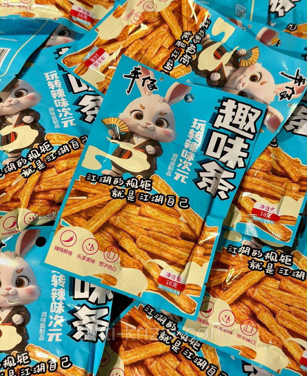 Закуска китайська Латяо Rabbit, 100% оригінал Китай