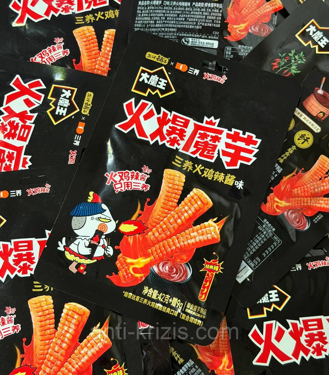 Закуска корейська Латяо Бульдак Big Pack 70 грамів, 100% оригінал Південна Корея