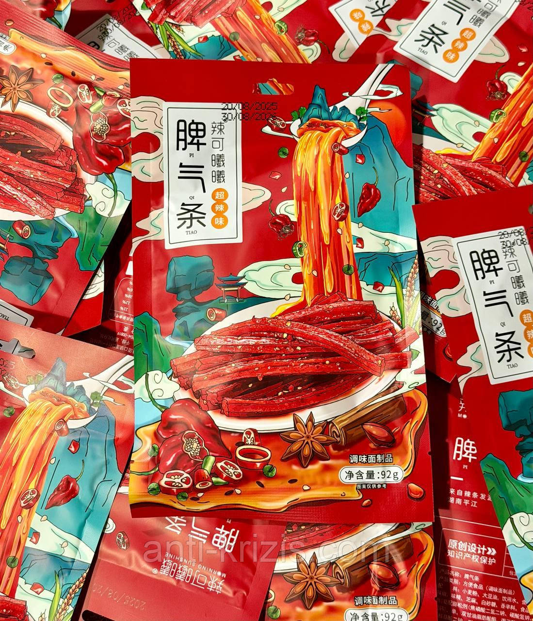 Снек латяо Lakexixi Temper Latiao Extra Spicy Flavor 92 г, 100% оригінал Китай