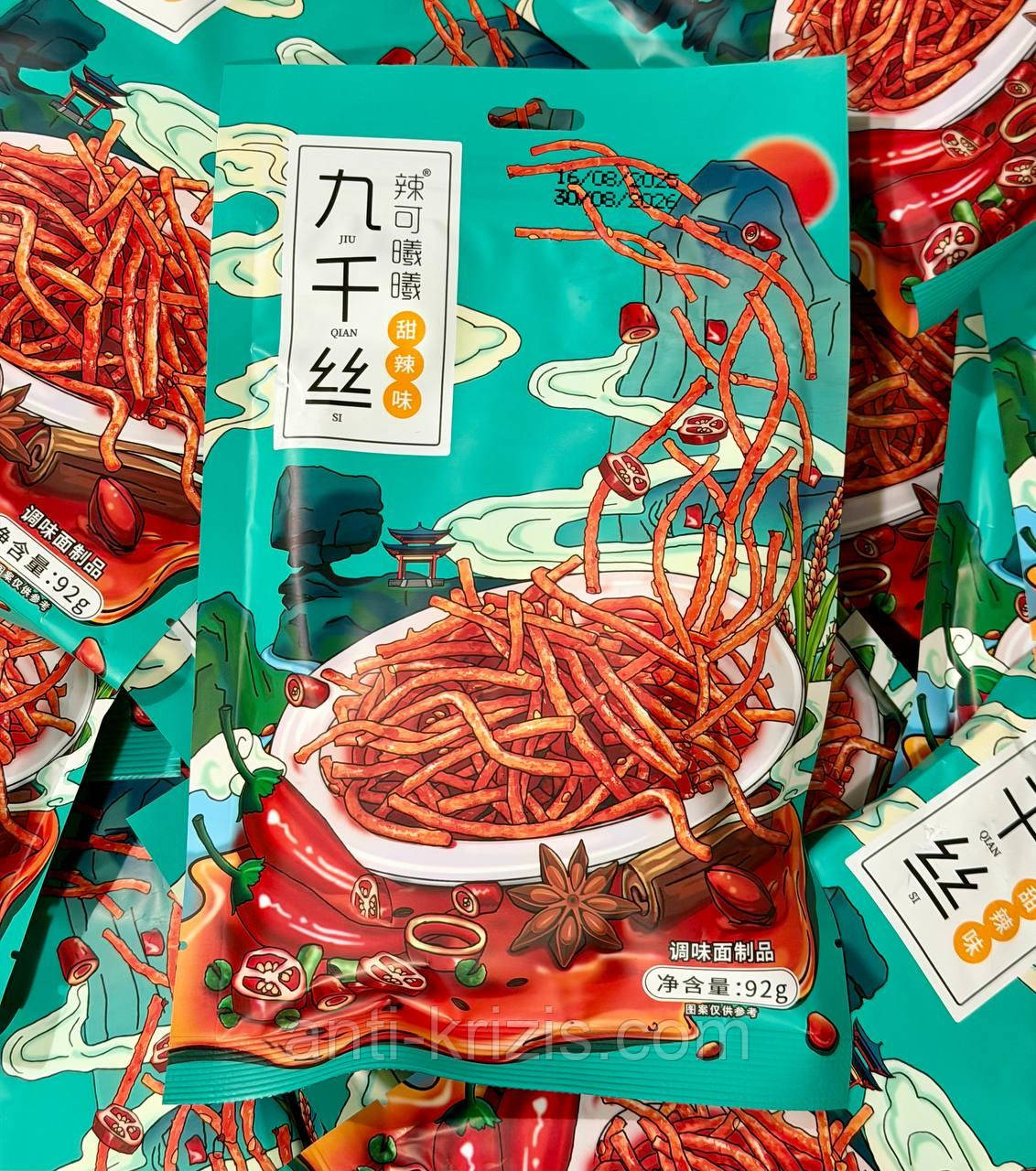 Снек латяо Lakexixi Temper Latiao Spicy Gluten 92 г, 100% оригінал Китай