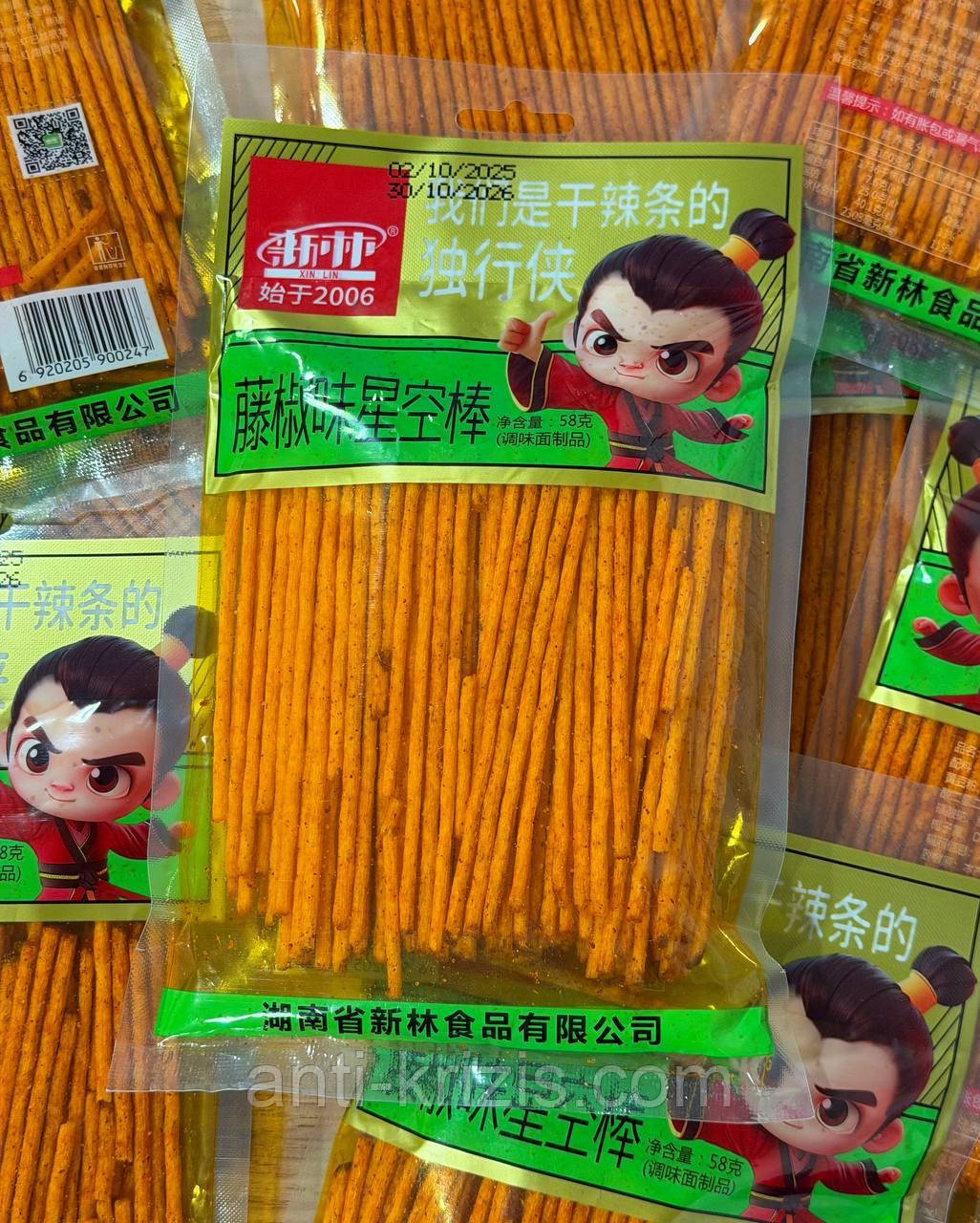 Снек СУХЕ латяо Xin Lin 65 г, 100% оригінал Китай