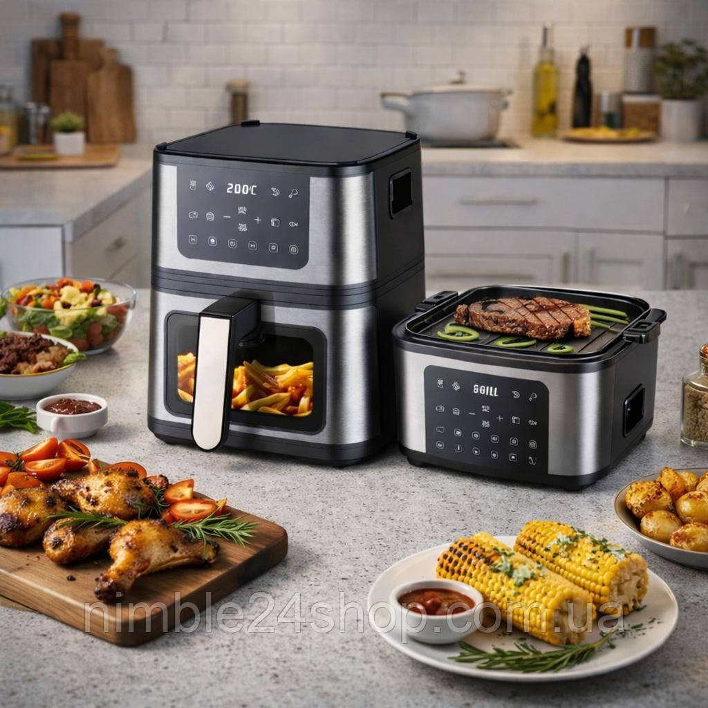 Аерофрітюрниця + Гриль 2в1 DOMOTEC MS-3225 7л 3800W без олії, швидке приготування