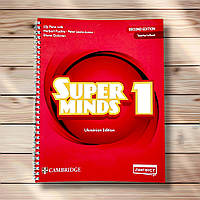 Книга для вчителя Англійська мова 1 клас Super Minds Teacher s Book Вид: Лінгвіст