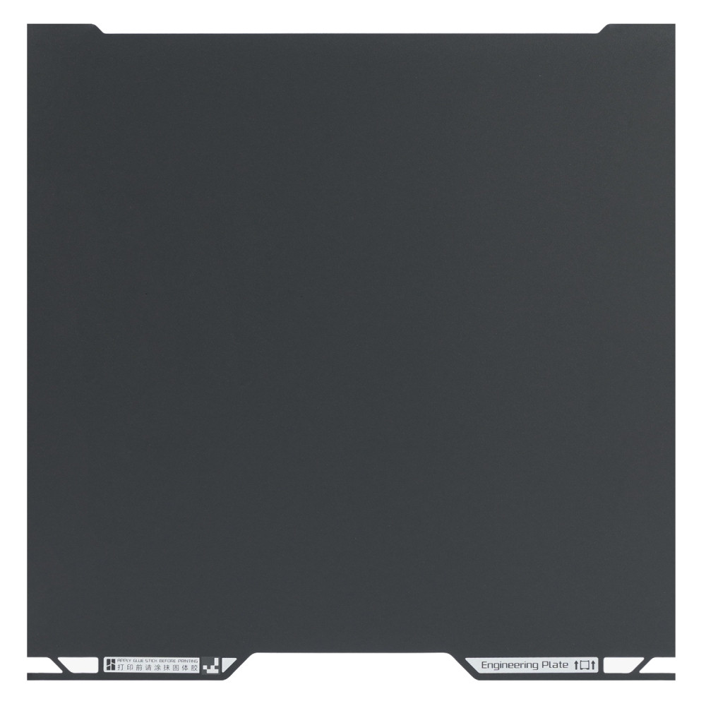 Bambu Lab Engineering Plate H2C