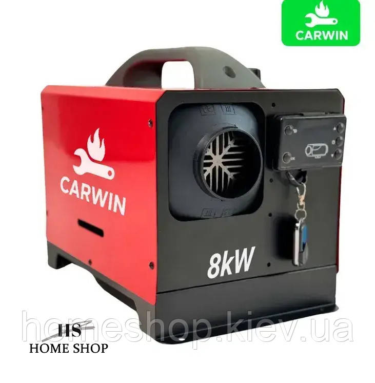 Автономний дизельний обігрівач (Webasto) CARWIN 8 кВт (12В/24В/220В) з LCD-дисплеєм та пультом ДК