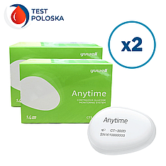 Сенсор для системи безперервного моніторингу глюкози CGM Yuwell CT 3 – 2 сенсори + 1 трансмітер