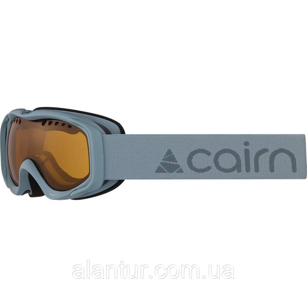Cairn маска Booster Photochromic Jr mat eucalyptus-sauge, фото 1