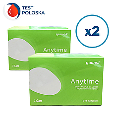 Сенсор для системи безперервного моніторингу глюкози CGM Yuwell CT 3, 2 пак.