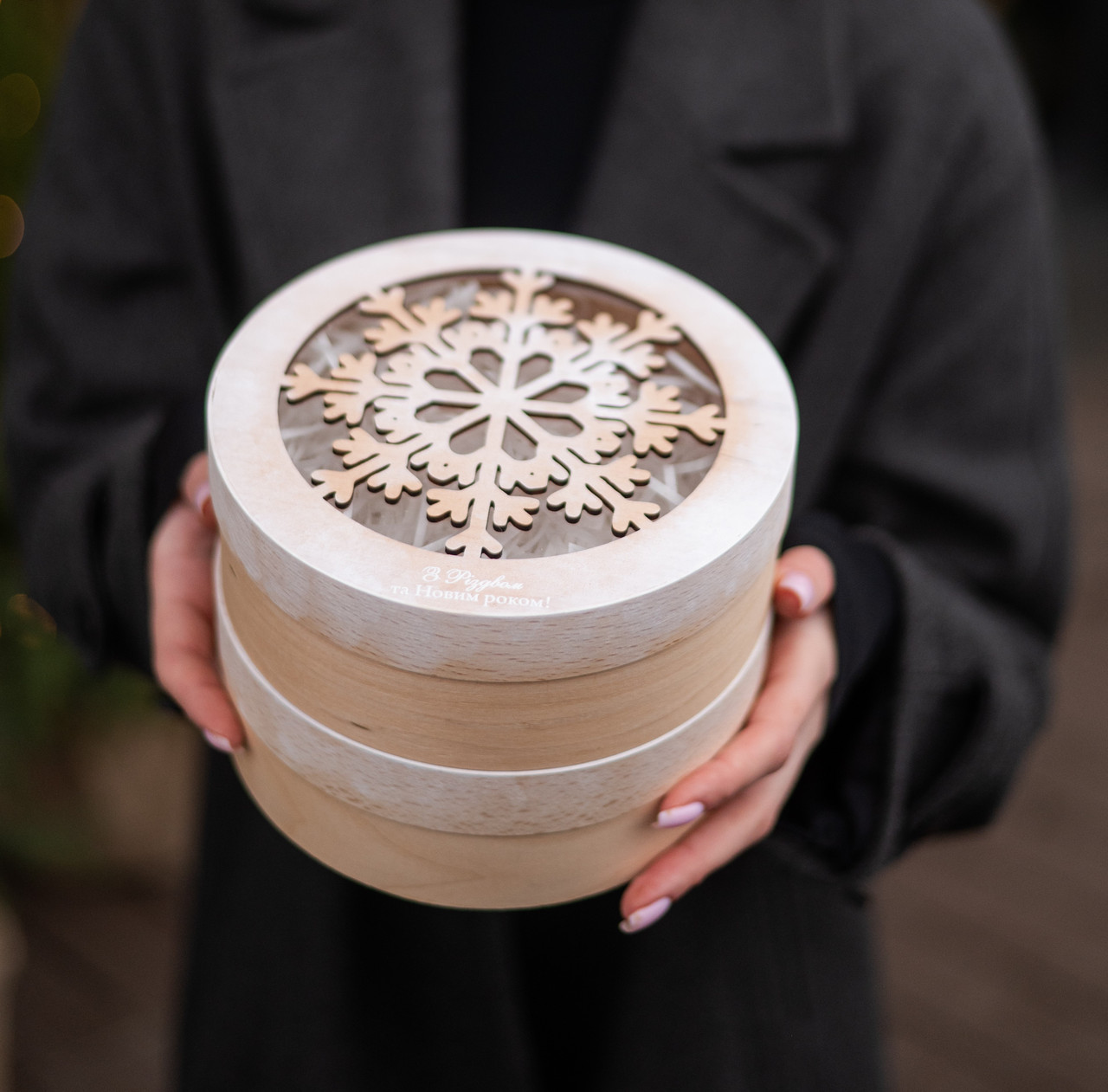 Пакування "З Різдвом та Новим роком!", розмір: 180*60 мм, фото 1