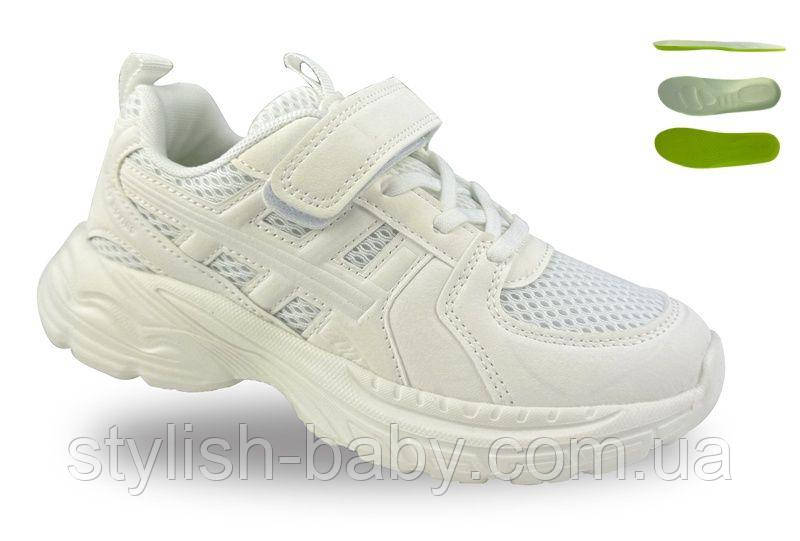 Дитяче взуття гуртом. Дитяче спортивне взуття 2026 бренда Jong Golf (рр. з 32 по 37)