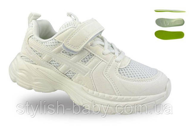 Дитяче взуття гуртом. Дитяче спортивне взуття 2026 бренда Jong Golf (рр. з 32 по 37), фото 1