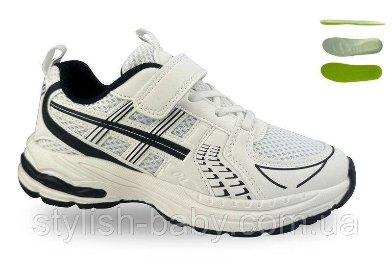 Дитяче взуття гуртом. Дитяче спортивне взуття 2026 бренда Jong Golf (рр. з 32 по 37)