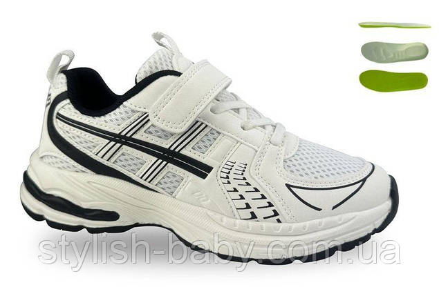 Дитяче взуття гуртом. Дитяче спортивне взуття 2026 бренда Jong Golf (рр. з 32 по 37), фото 1