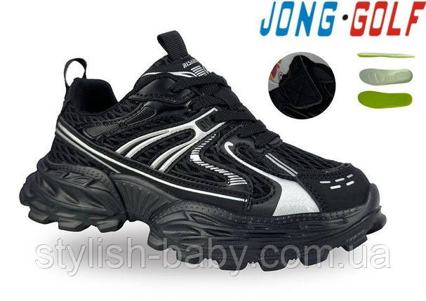 Дитяче взуття гуртом. Дитяче спортивне взуття 2026 бренда Jong Golf (рр. з 32 по 37), фото 1