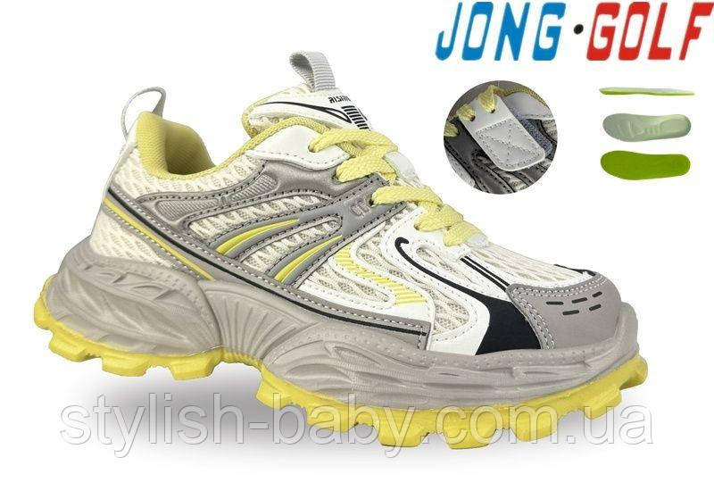 Дитяче взуття гуртом. Дитяче спортивне взуття 2026 бренда Jong Golf (рр. з 32 по 37)