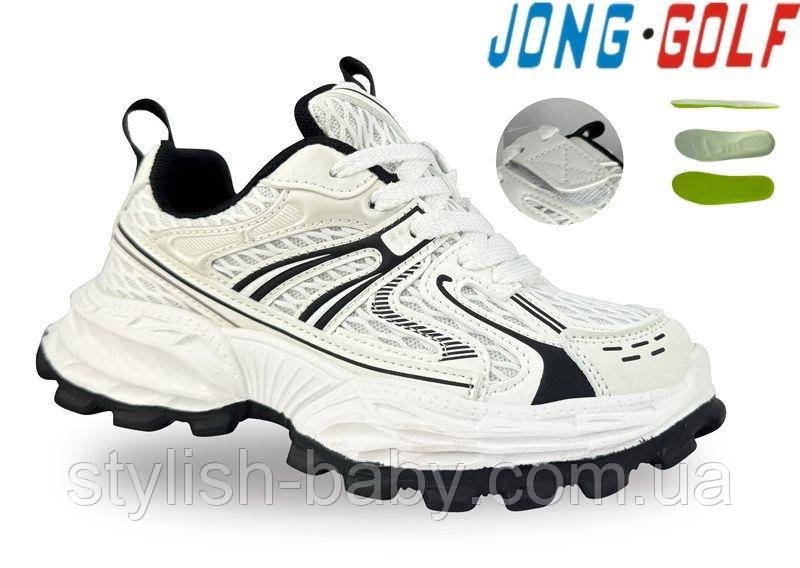 Дитяче взуття гуртом. Дитяче спортивне взуття 2026 бренда Jong Golf (рр. з 32 по 37)