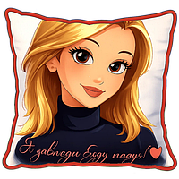 Подушки з Вашим фото