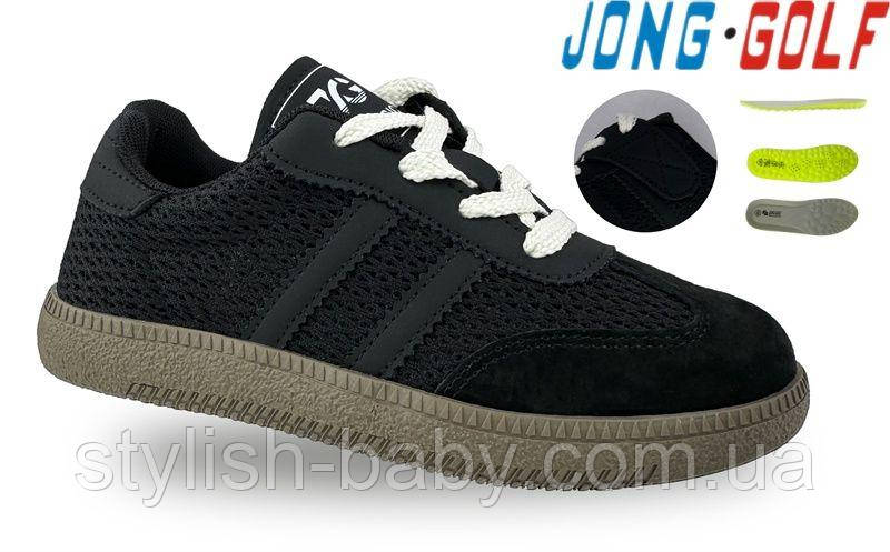 Дитяче взуття гуртом. Дитяче спортивне взуття 2026 бренда Jong Golf (рр. з 30 по 37)