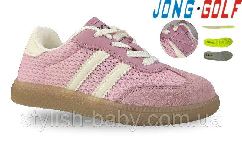 Дитяче взуття гуртом. Дитяче спортивне взуття 2026 бренда Jong Golf (рр. з 30 по 37)