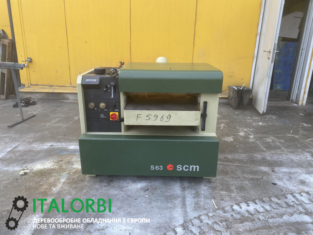 Рейсмус Scm S63, фото 1