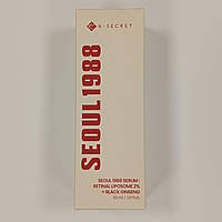 K-SECRET SEOUL 1988 Serum : Retinal Liposome 2% + Black 30ml