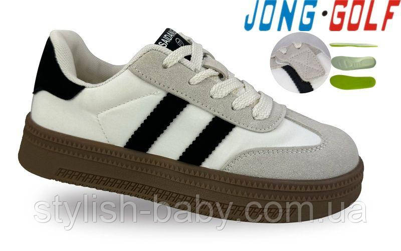 Дитяче взуття гуртом. Дитяче спортивне взуття 2026 бренда Jong Golf (рр. з 31 по 38)