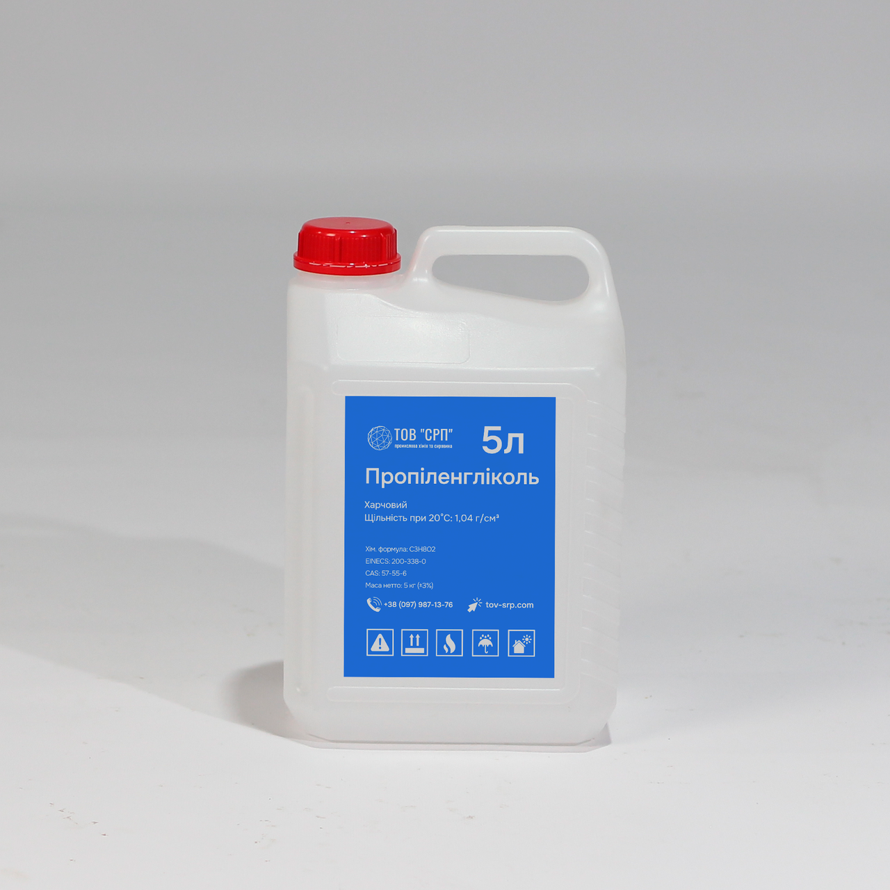 Пропіленгліколь в каністрах 5л (харчовий)