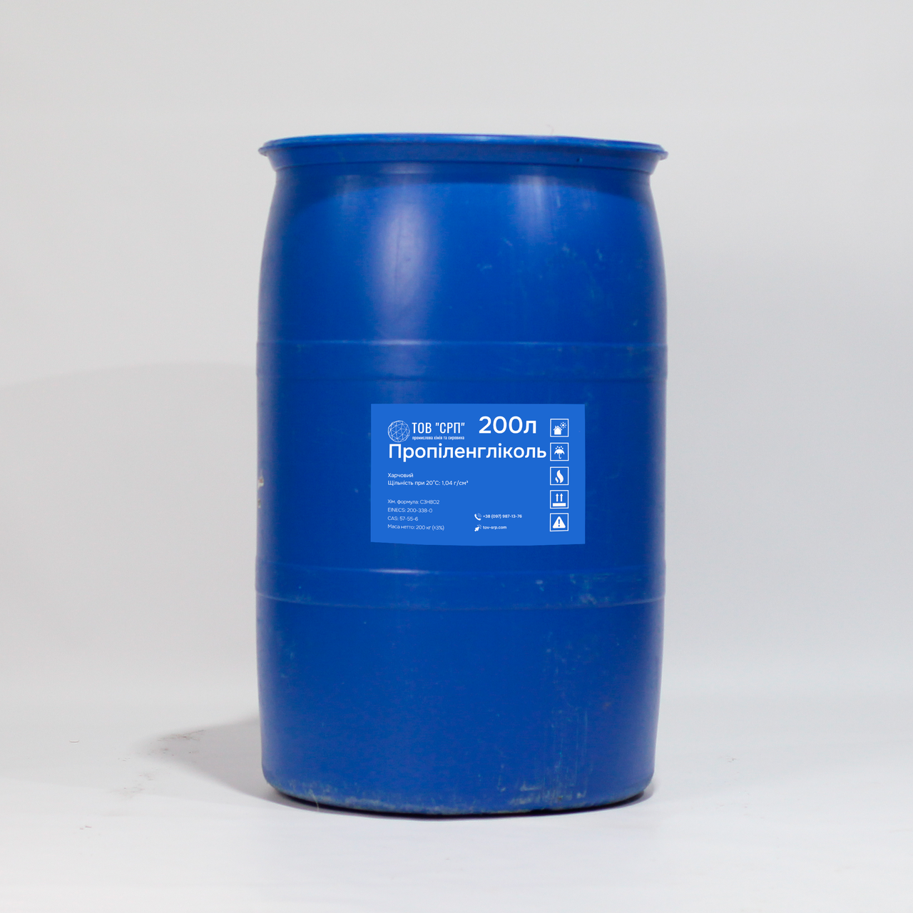 Пропіленгліколь в бочках 200л (харчовий)