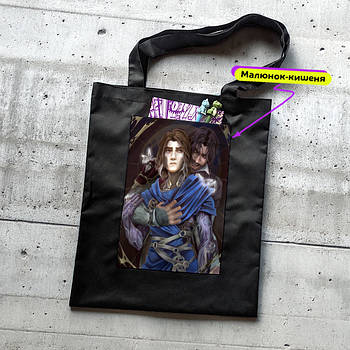 "Віктор і Джейс (Аркейн / Arcane)" сумка шопер чорна з аніме малюнком та кишенею