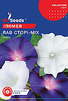 Насіння Іпомеї Лав Сторі (1г), Collection, TM GL Seeds