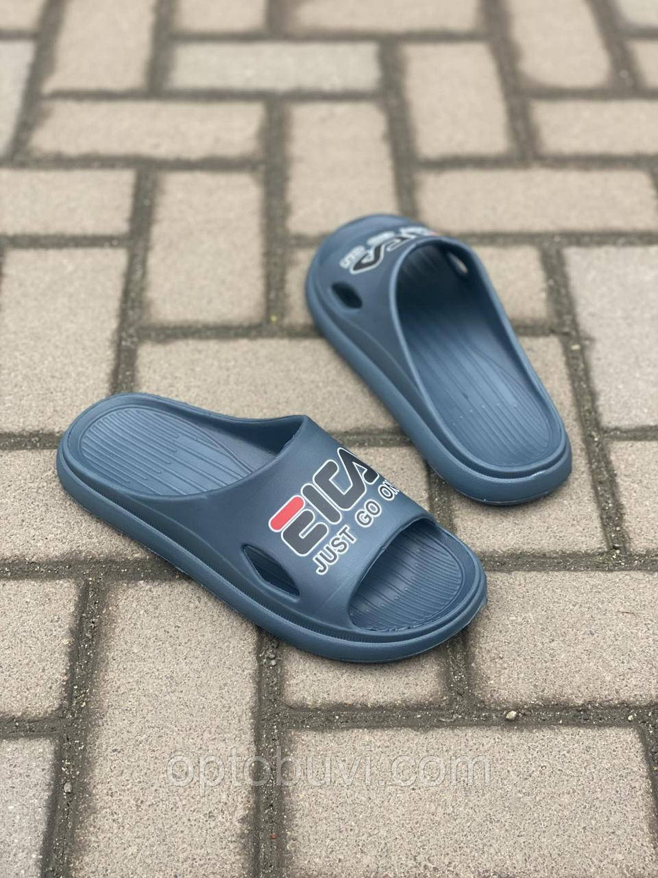 Шльопанці чоловічі оптом Крок