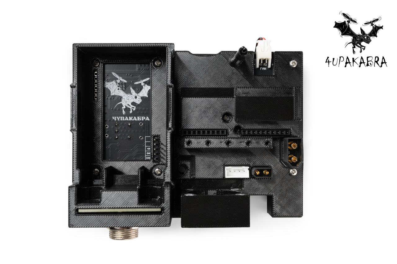 STMonkey Ground Station D