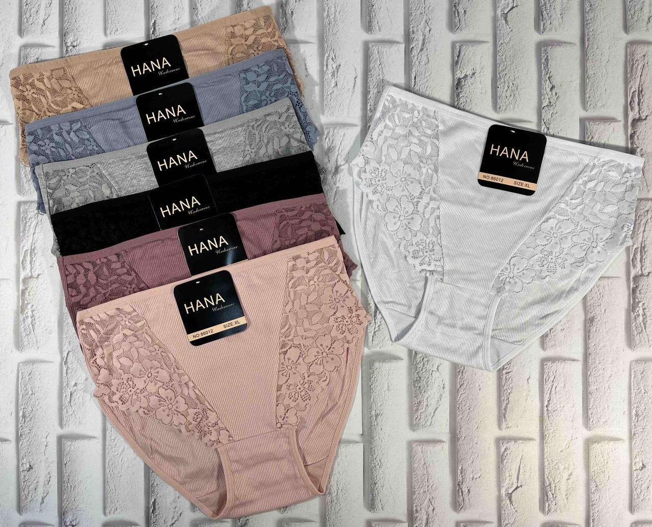 Жіночі трусики рубчик Розмір 50-54 висока посадка