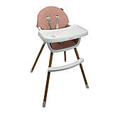 Стільчик для годування 2в1 Velano Evo, pink, фото 3