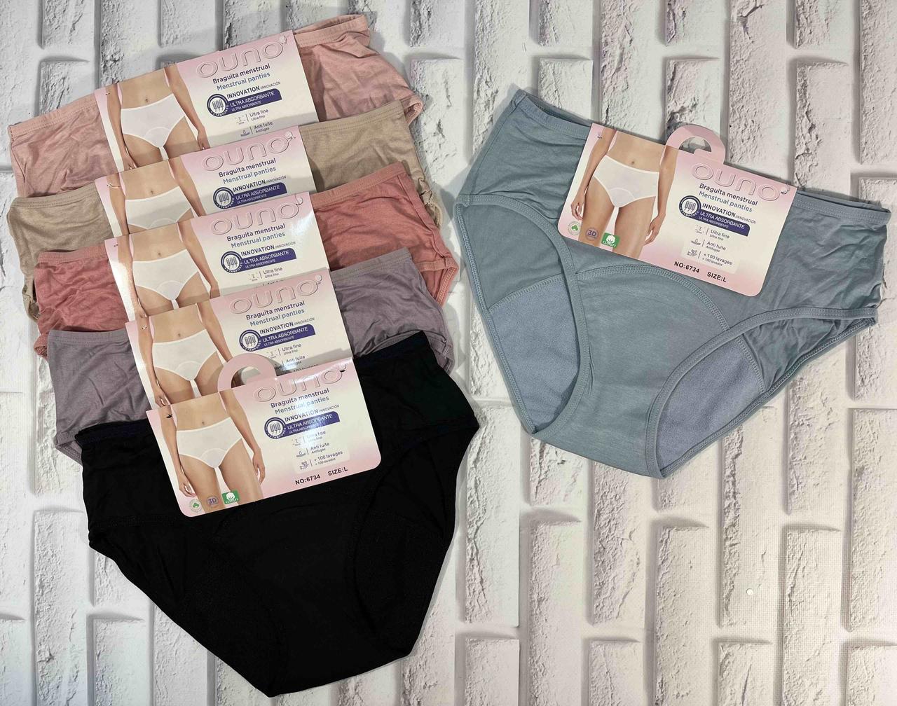 Жіночі трусики менструальні  Розмір 48-56 Тканина 95% котон
