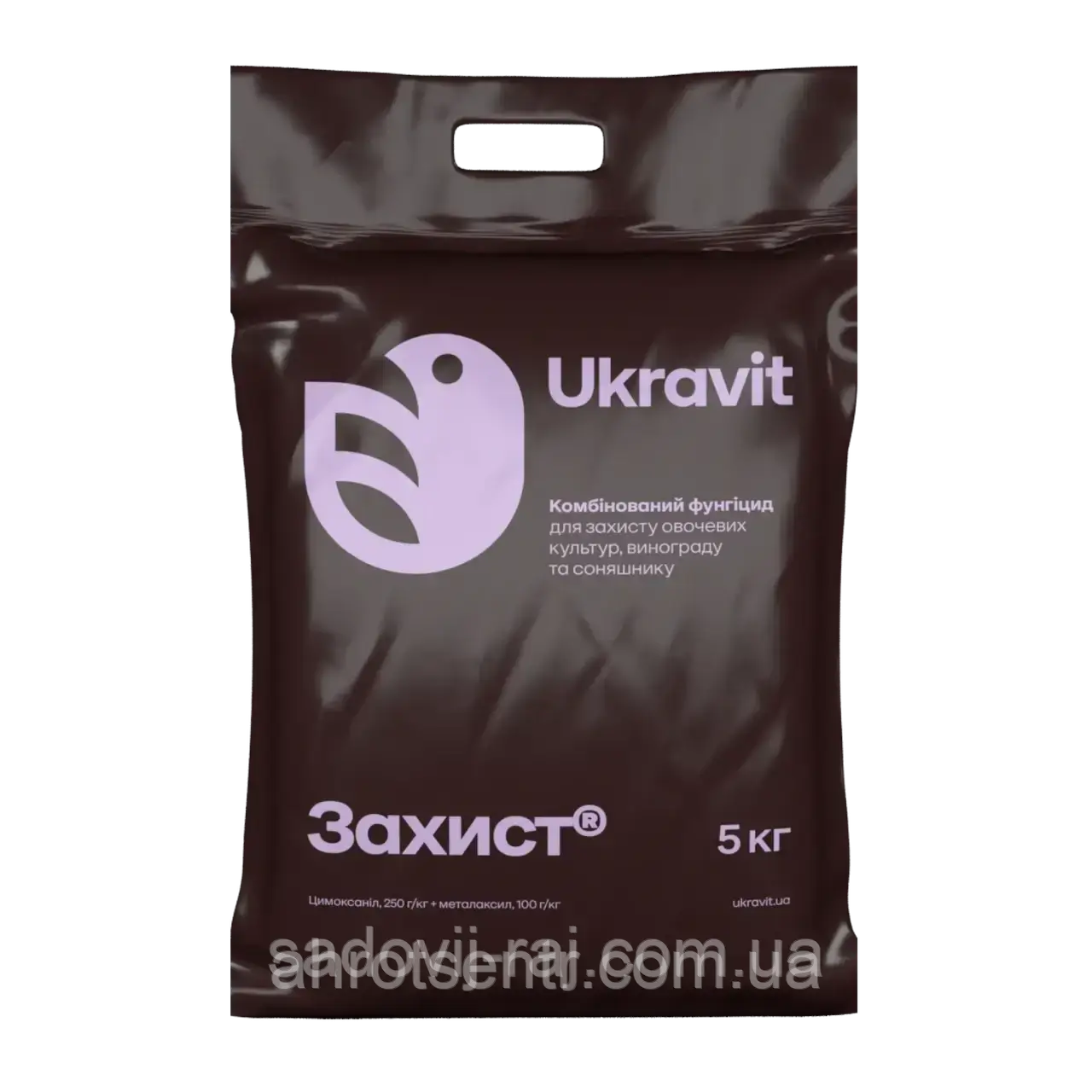 Фунгіцид Захист ЗП 5 кг Ukravit Укравіт Україна, фото 1